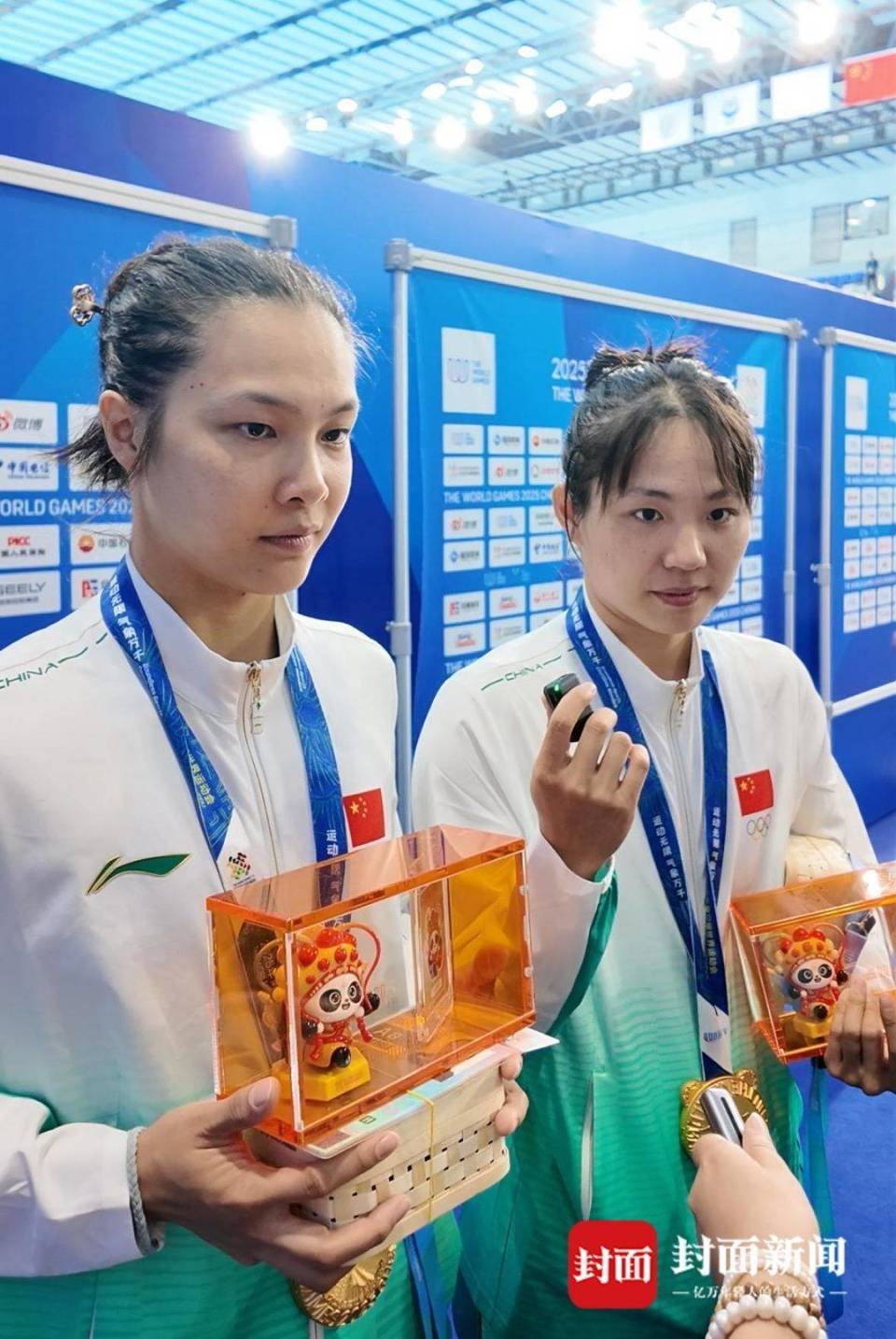 点赞成都赛