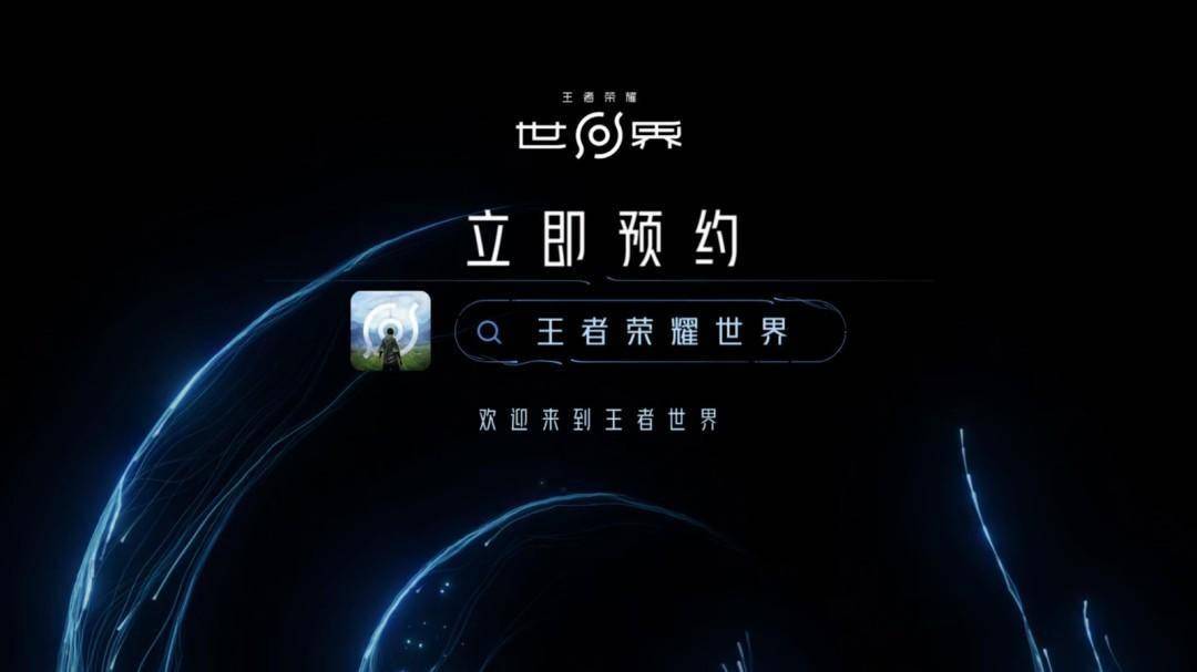 些BOSS, 巧妙躲避伤, text