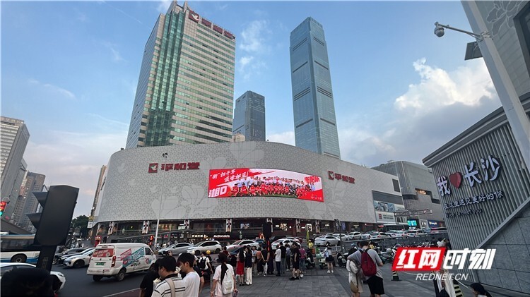 场锦绣中环, 正在五一广