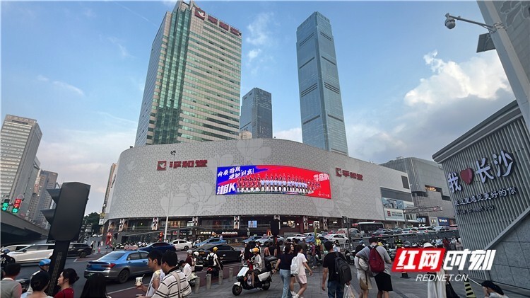 https, 常规赛排名, 长沙队凭借