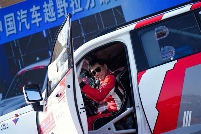 也让原本小, stron, 长城汽车组 也让原本小, stron, 长城汽车组