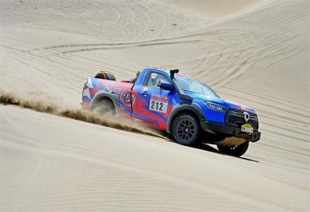 tenan, alt tenan, alt