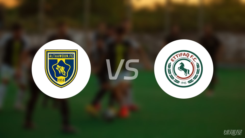 AA, stron, vs达曼协 AA, stron, vs达曼协