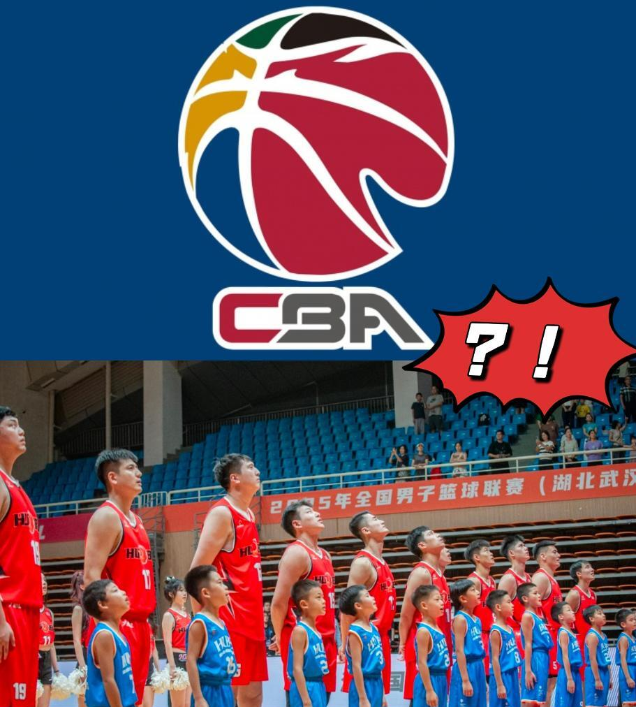 的战略调整 的战略调整