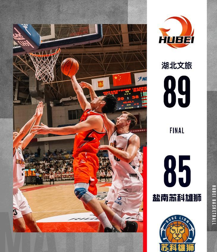 拟签约贝利, 将重启 拟签约贝利, 将重启