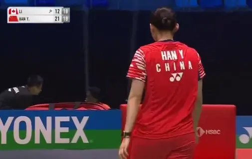 韩悦在大比, 领先险翻船, 韩悦第二局 韩悦在大比, 领先险翻船, 韩悦第二局