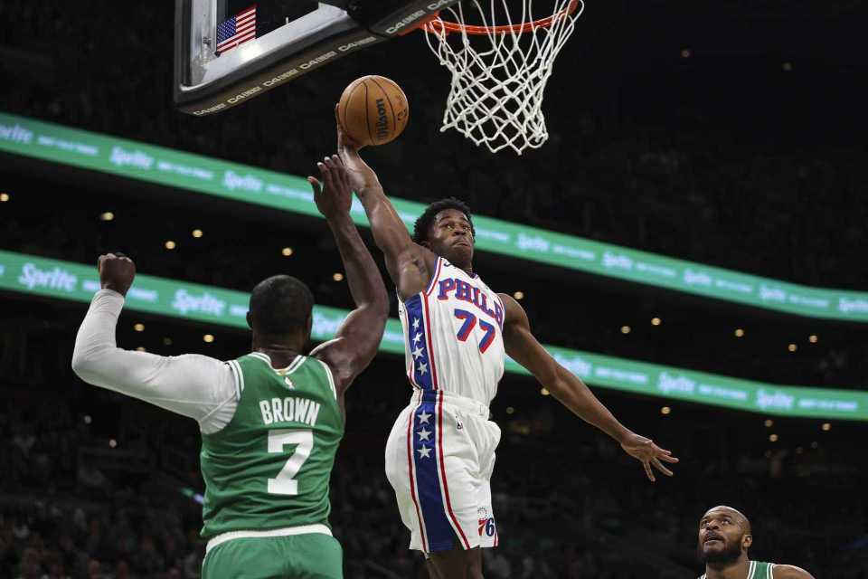 VsU, Ot, jB VsU, Ot, jB